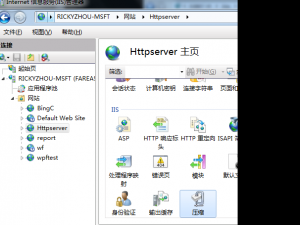 网站性能指南（三）：奠基石-基础建设