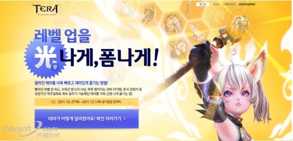 在新窗口打开图片 网页设计时光的运用与效果