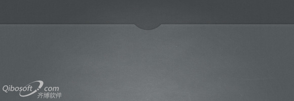 网页背景设计经典四技法