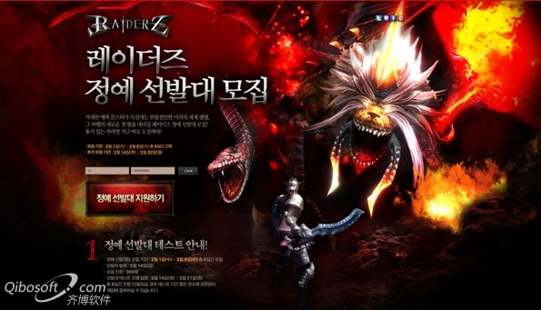 在新窗口打开图片 网页设计时光的运用与效果