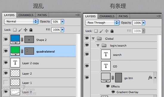 分享网页制作工作者的一些规范 分享网页制作工作者的一些规范