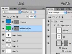 分享网页制作工作者的一些规范