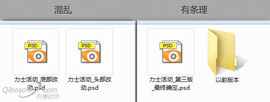 分享网页制作工作者的一些规范 分享网页制作工作者的一些规范