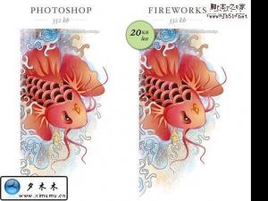 网页常用的PNG,GIF,JPG图片压缩率对比分析说明