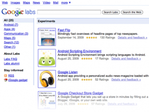 提高用户体验之如何做好网站界面优化（二）