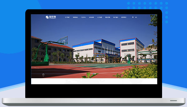 广西汇宾钙业科技有限公司